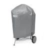 Weber 7176 Grill Cover -Lawn & Garden shop 1080125 1