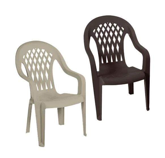 Gracious Living Lattice High Back Chair Gracious Living Lattice High Back Chair -Lawn & Garden shop 16950022 1