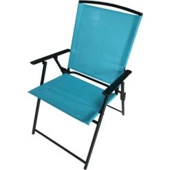 Sunray Patio Folding Chair 3 Sunray Patio Folding Chair -Lawn & Garden shop 203007 1 2