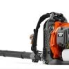 Husqvarna 50cc Gas Backpack Leaf Blower -Lawn & Garden shop 26044565 1 1