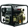 Valley Industries 2" Aluminum Water Pump -Lawn & Garden shop 46950004 1 1