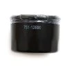Cub Cadet Oil Filter, 951-12690 2 Cub Cadet Oil Filter, 951-12690 -Lawn & Garden shop 490 201 c010