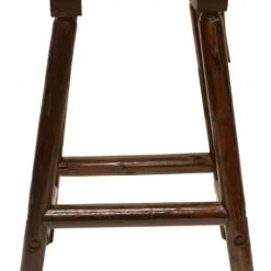 Leigh Country Char-Log Saddle Stool -Lawn & Garden shop 50060018 1 2