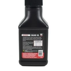 Harvest King 2 Cycle Oil -Lawn & Garden shop 69740000 2