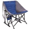 GCI Outdoors Royal Blue MaxRelax Pod Rocker -Lawn & Garden shop 75640004 1
