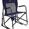 GCI Freestyle Indigo Rocker -Lawn & Garden shop 75640005 1