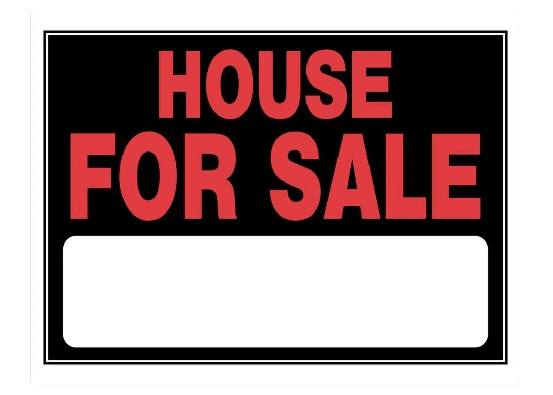 Hillman House For Sale Sign Black & Red (15" X 19") Hillman House For Sale Sign Black & Red (15" X 19") -Lawn & Garden shop 842164