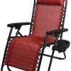 Backyard Expressions 25" Anti-Gravity Chair with Cup Holder